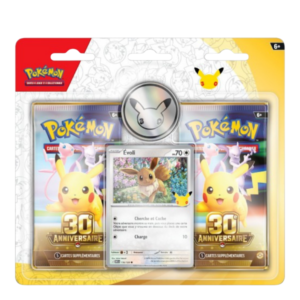 Duo Packs